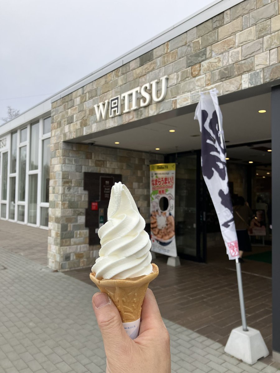 IGAPON (寛骨臼骨折＋坐骨神経痛リハビリ中) tweet media