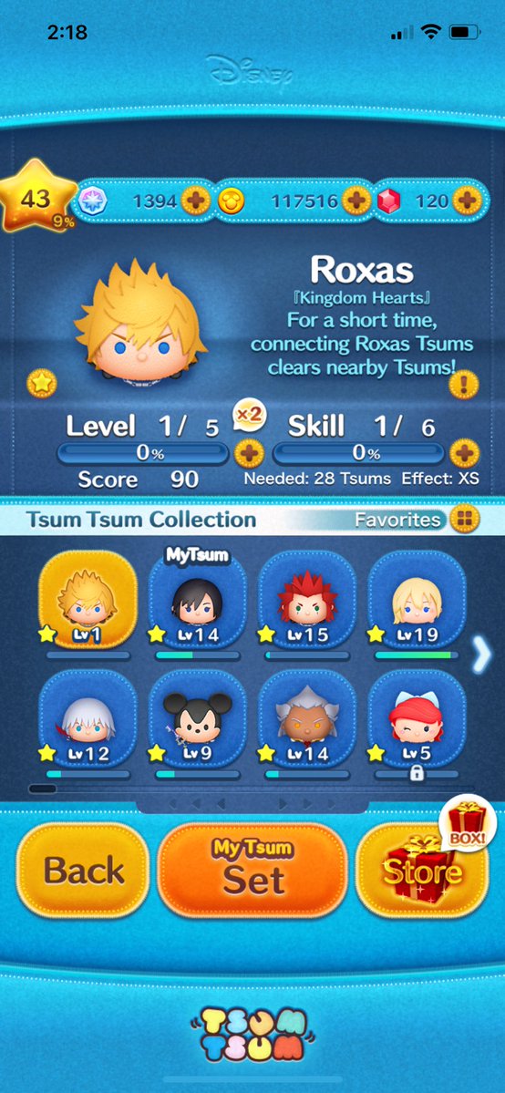 Ari ⁷ 💜 tweet media