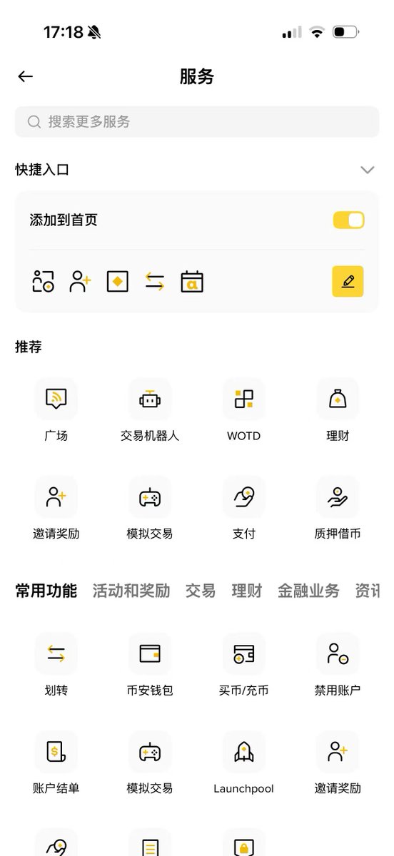 TOM 🦞 tweet media