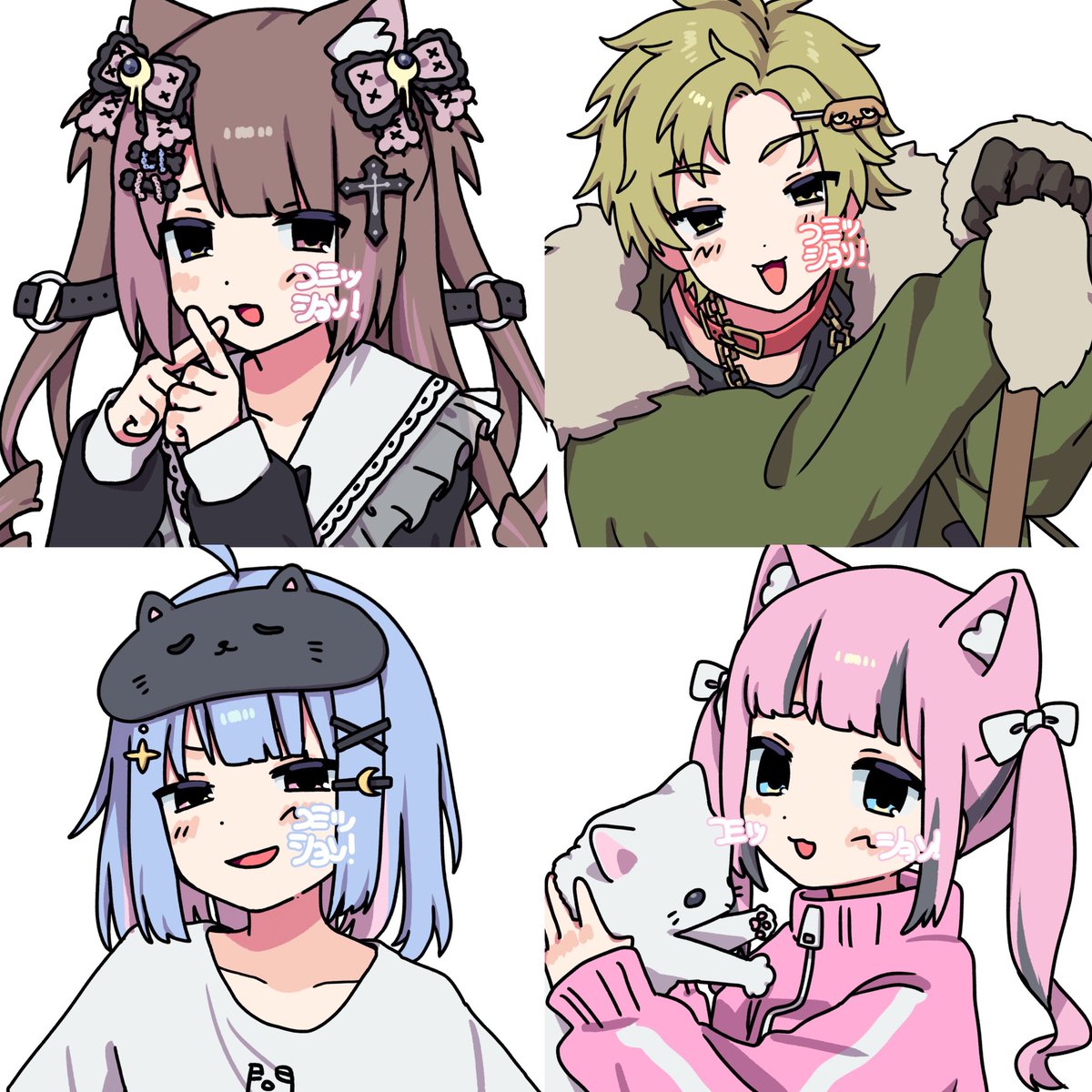 またぬ tweet media