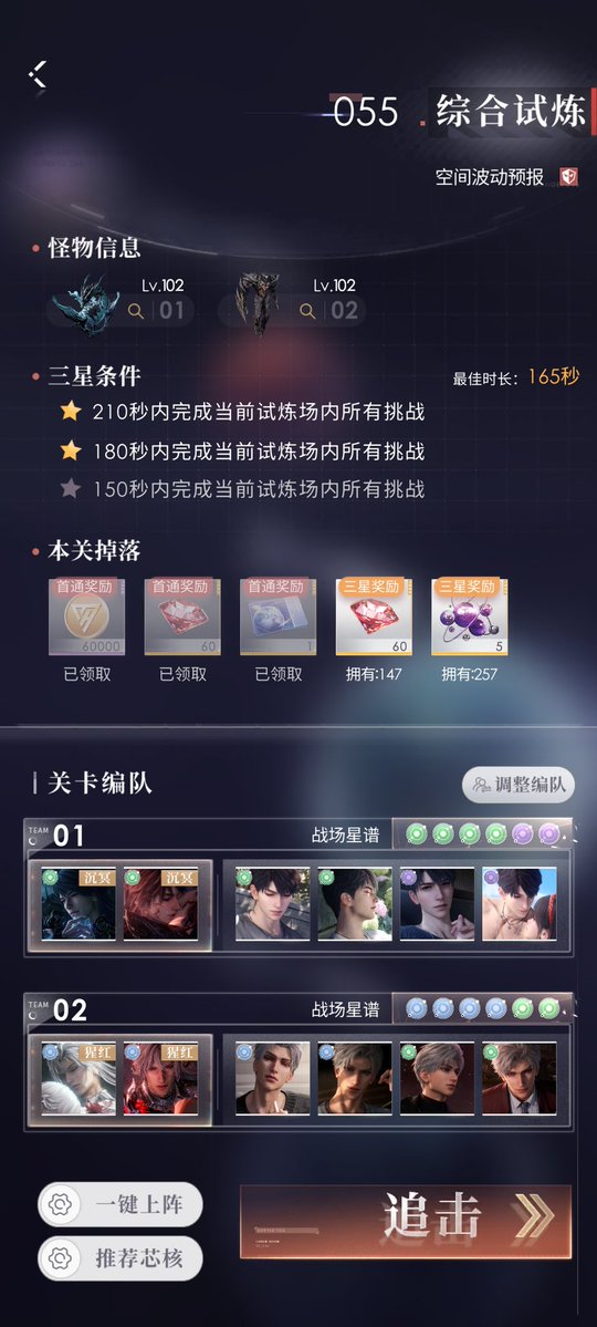 蘼蒻蔻 tweet media