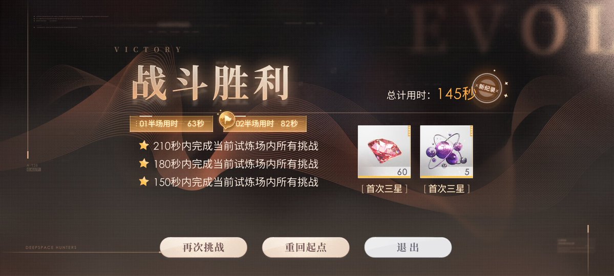 蘼蒻蔻 tweet media