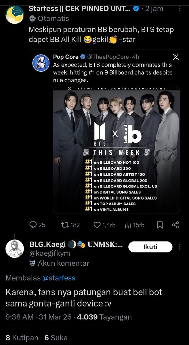 vαα🌸 tweet media