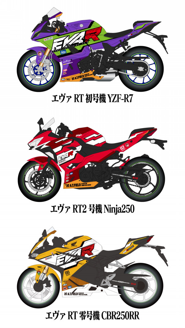 魔堕王@無職が独りで百姓頑張る tweet media