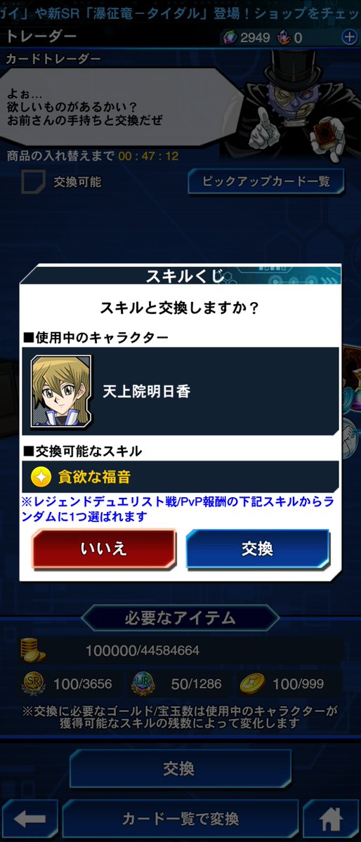 ネロ(nero) tweet media