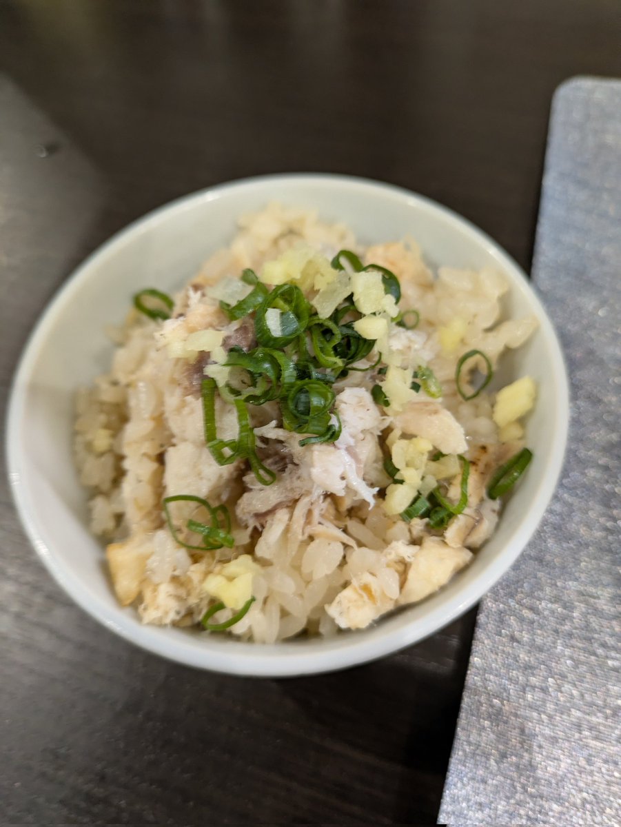 イタチ tweet media