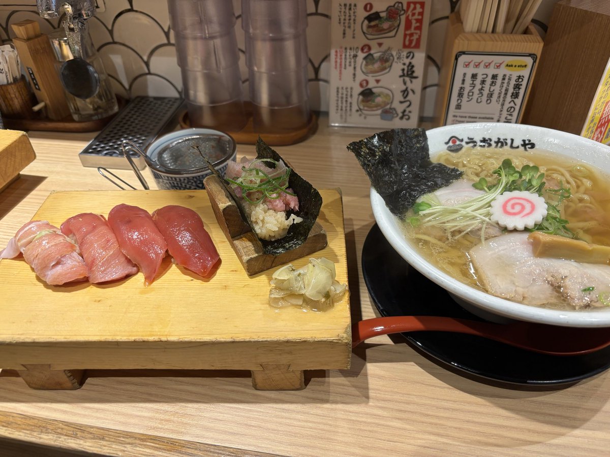 ぬましん tweet media