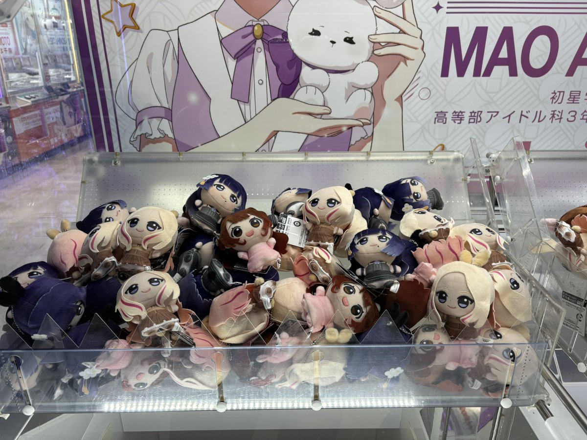 ゆーしー tweet media