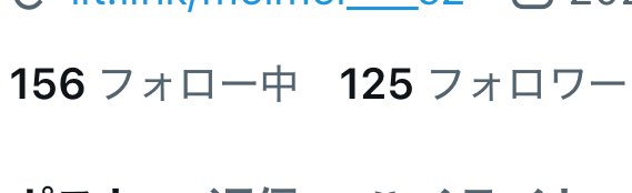 あおさん tweet media