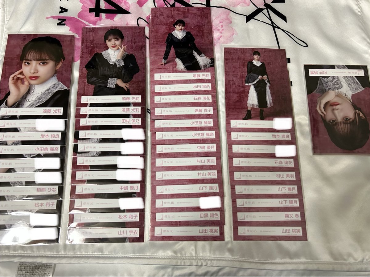 つつみ tweet media