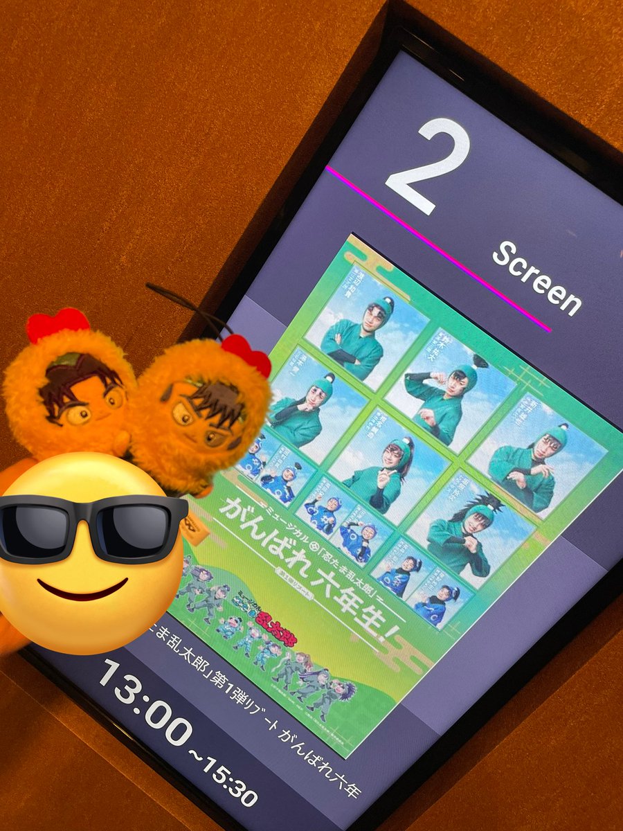 タイ米 tweet media