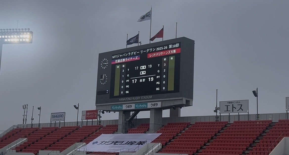 パパラー tweet media