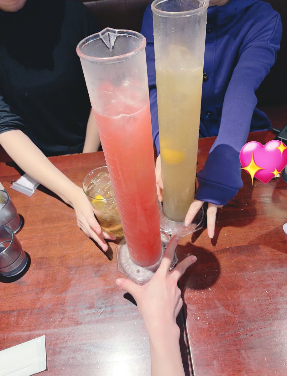 11jii's tweet photo. あこすた〜〜！！！
ごうもんのバイトを抜け出して酒を飲んでいます https://t.co/b1jW7TYkLc