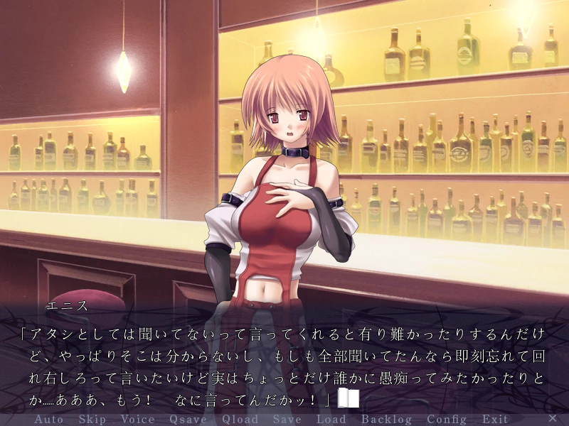 まってこの差分めっちゃかわいい
 #青龍の失楽園