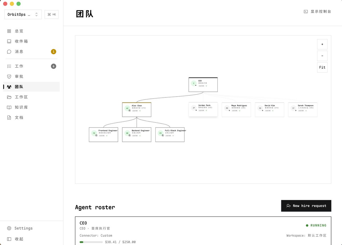 雷电芽衣 tweet media