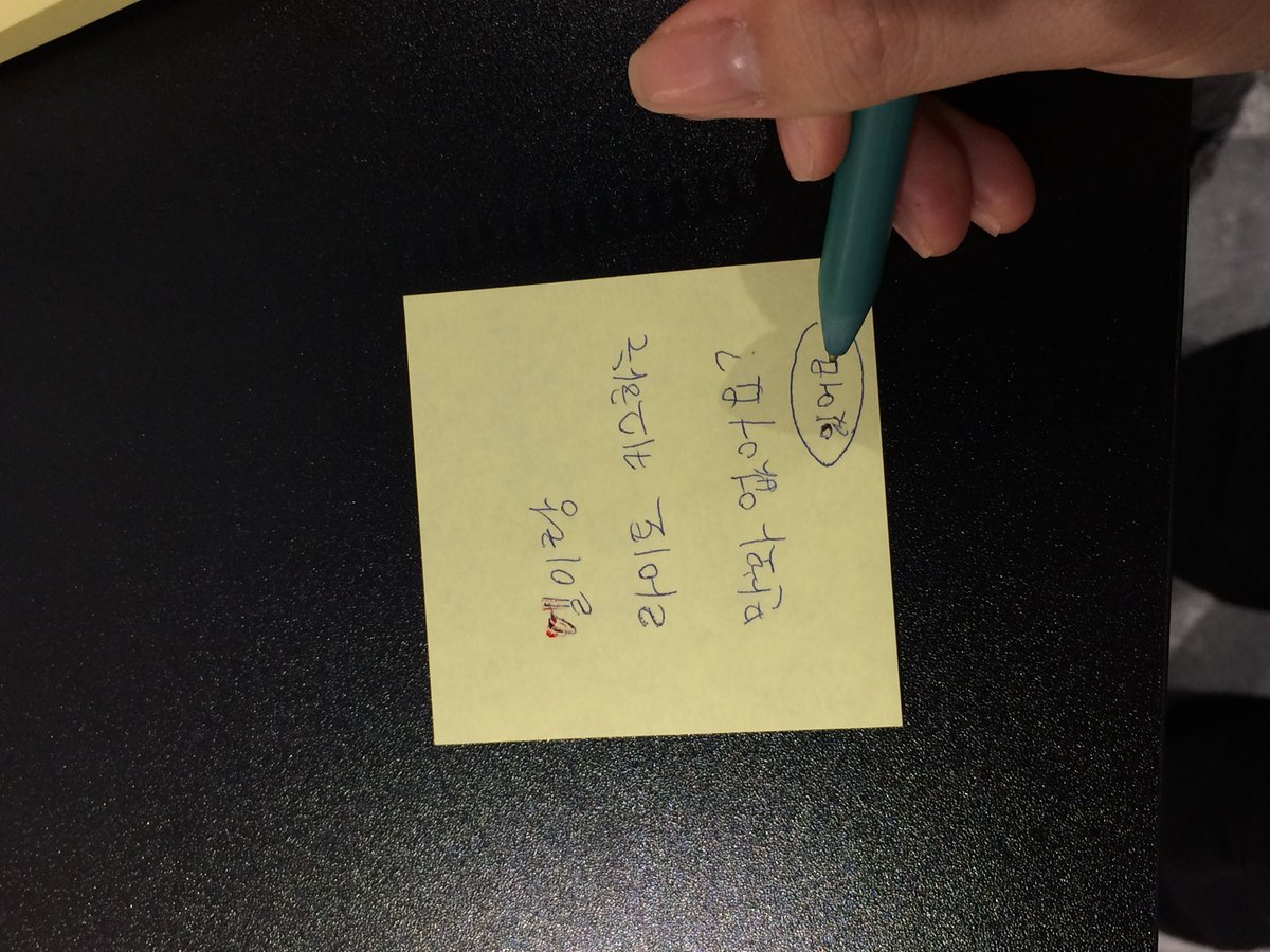 su (@su042002) on Twitter photo 