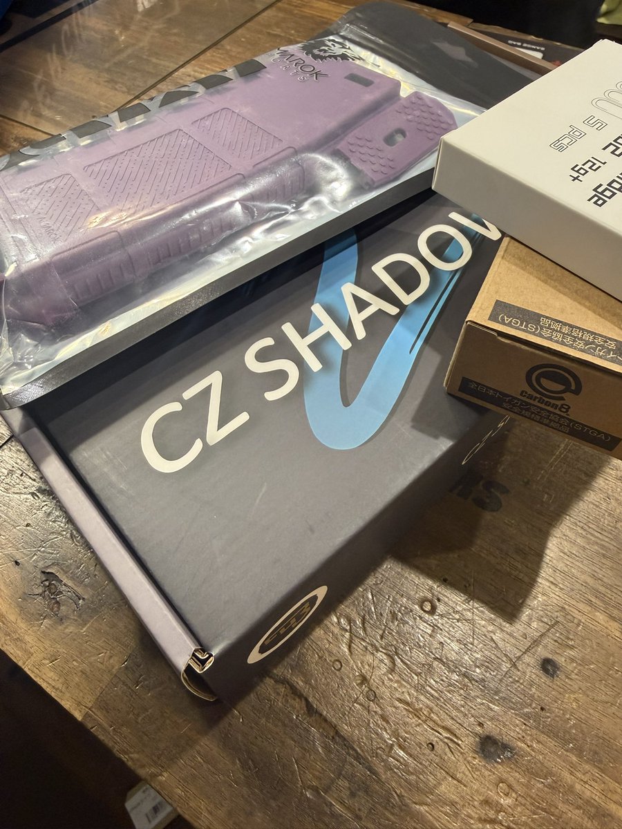 トレイルアームズ 北海道 tweet media