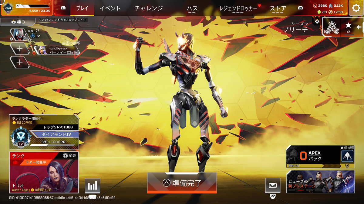 𝑡𝑎𝑘𝑒 tweet media