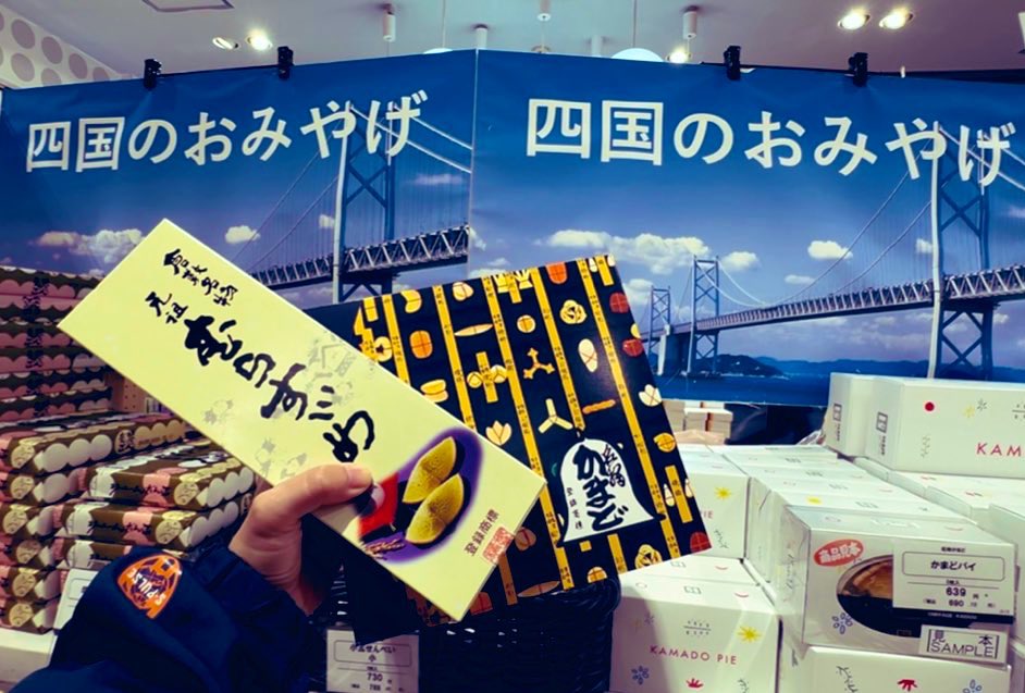 モル🐹香川のエスパサポ🌻 tweet media