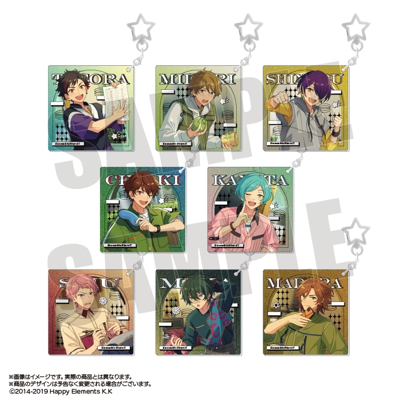 あんさんぶるスターズ！！ストア tweet media