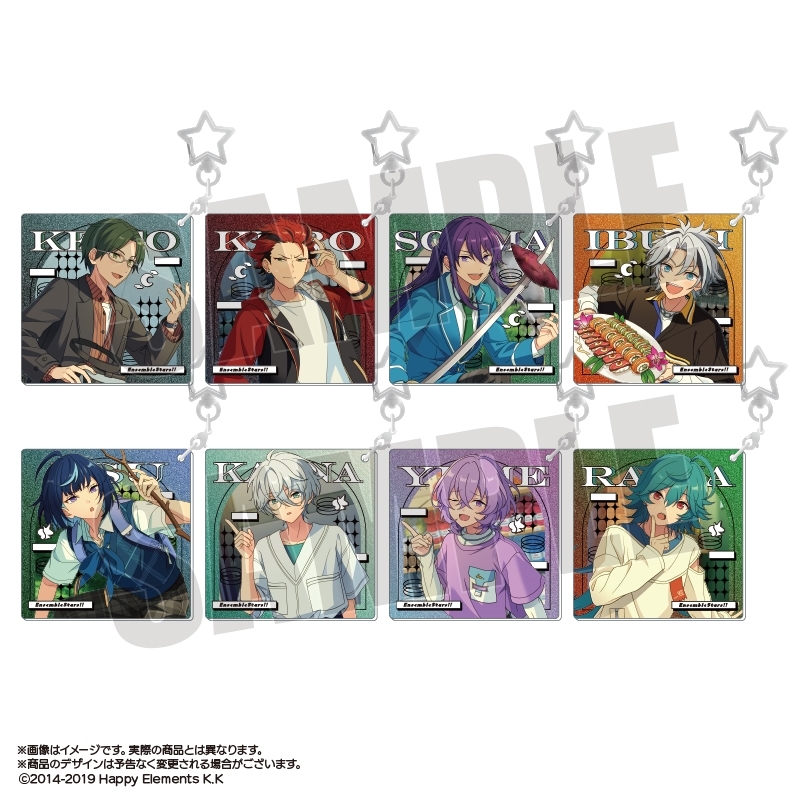 あんさんぶるスターズ！！ストア tweet media