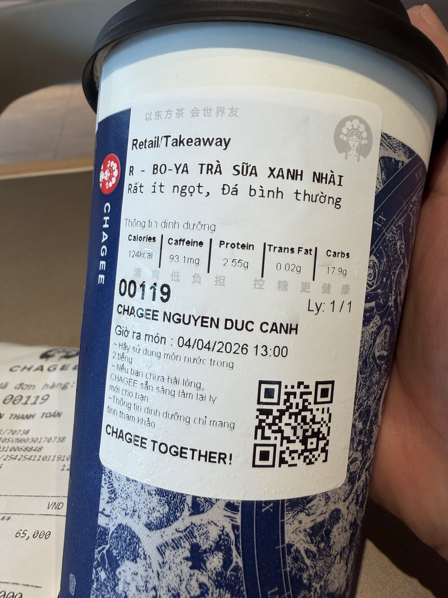 越南大叔 tweet media