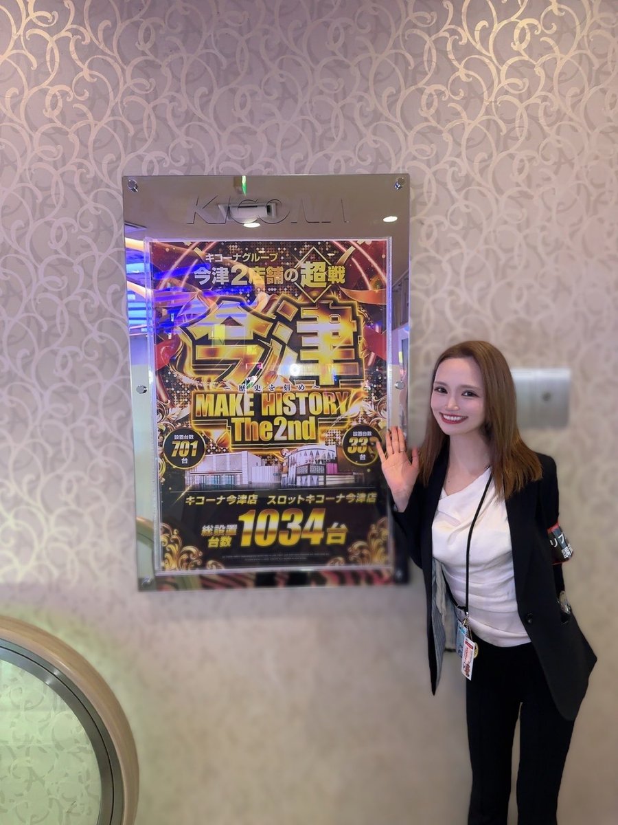 てちちゃん/かほ tweet media