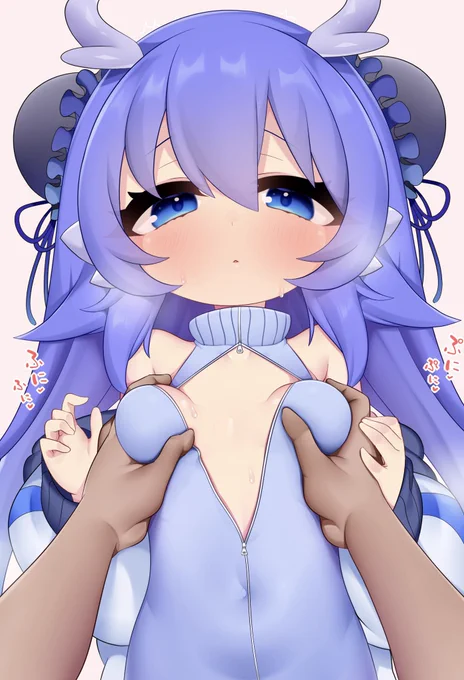 うちのこです あおって名前です