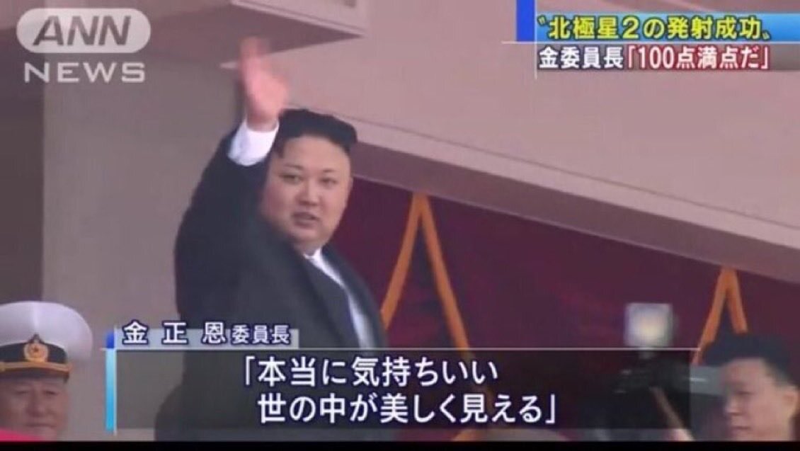 カキン tweet media