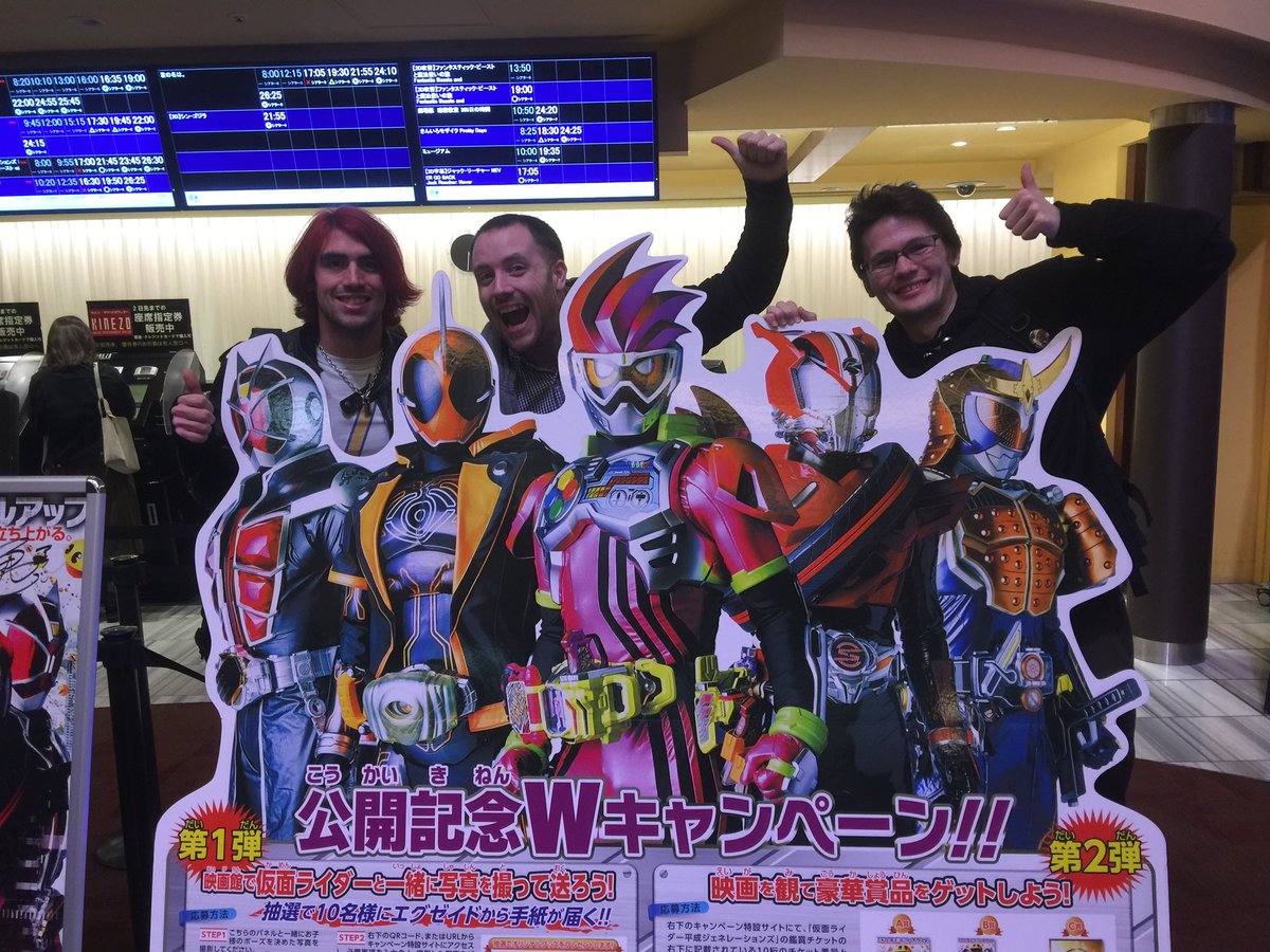 Max Ellis tweet media