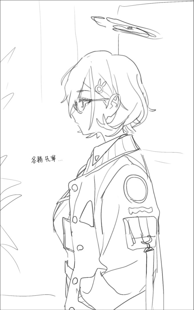 さぶっとし tweet media