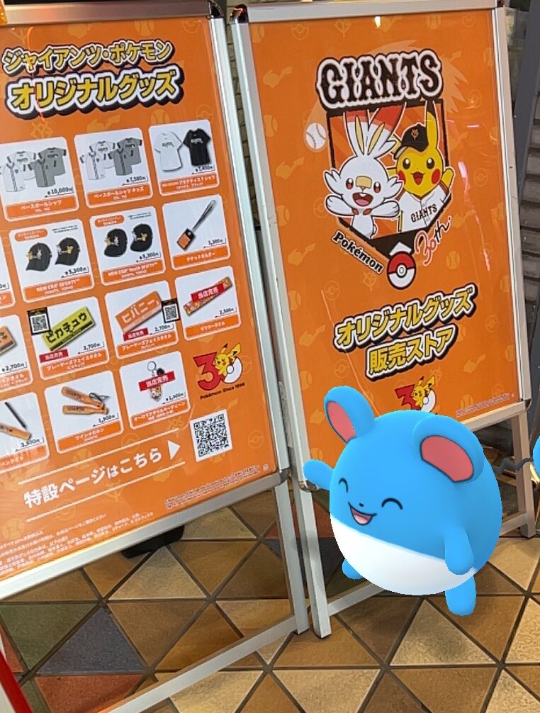 アンサー tweet media