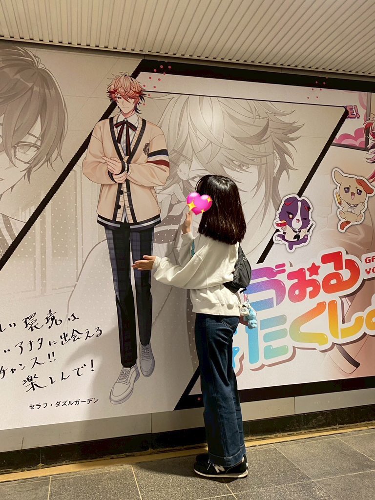 Lilyv8b's tweet photo. VOLTACTIONに会いに渋谷に行ってきました🫶💕
壁一面に4人が並んでて、ビジュがとても良すぎました⸜🫶⸝‍

まだまだ弱オタな私ですがこれから、沢山推しに貢げるように4人のメッセージを糧に頑張っていこうと思います💓👊🏻🔥  ̖́-

 #セラフ・ダズルガーデン
 #風楽奏斗 https://t.co/litlWP2ODh