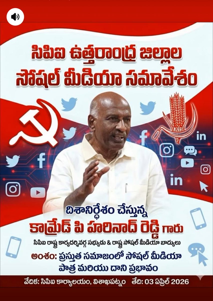PuttReddy's tweet photo. https://t.co/foCAh7CHCO