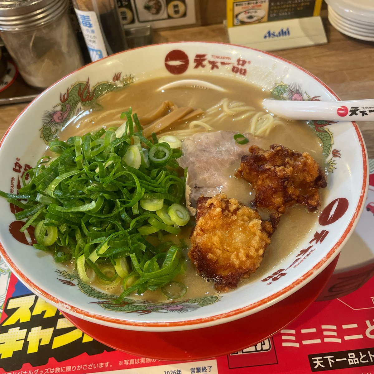 高橋直也 / カナタ / 南風とクジラ tweet media