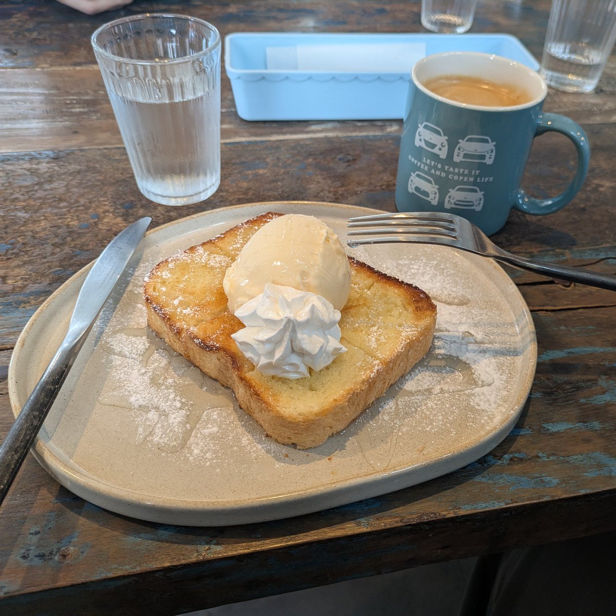 にーすけ tweet media