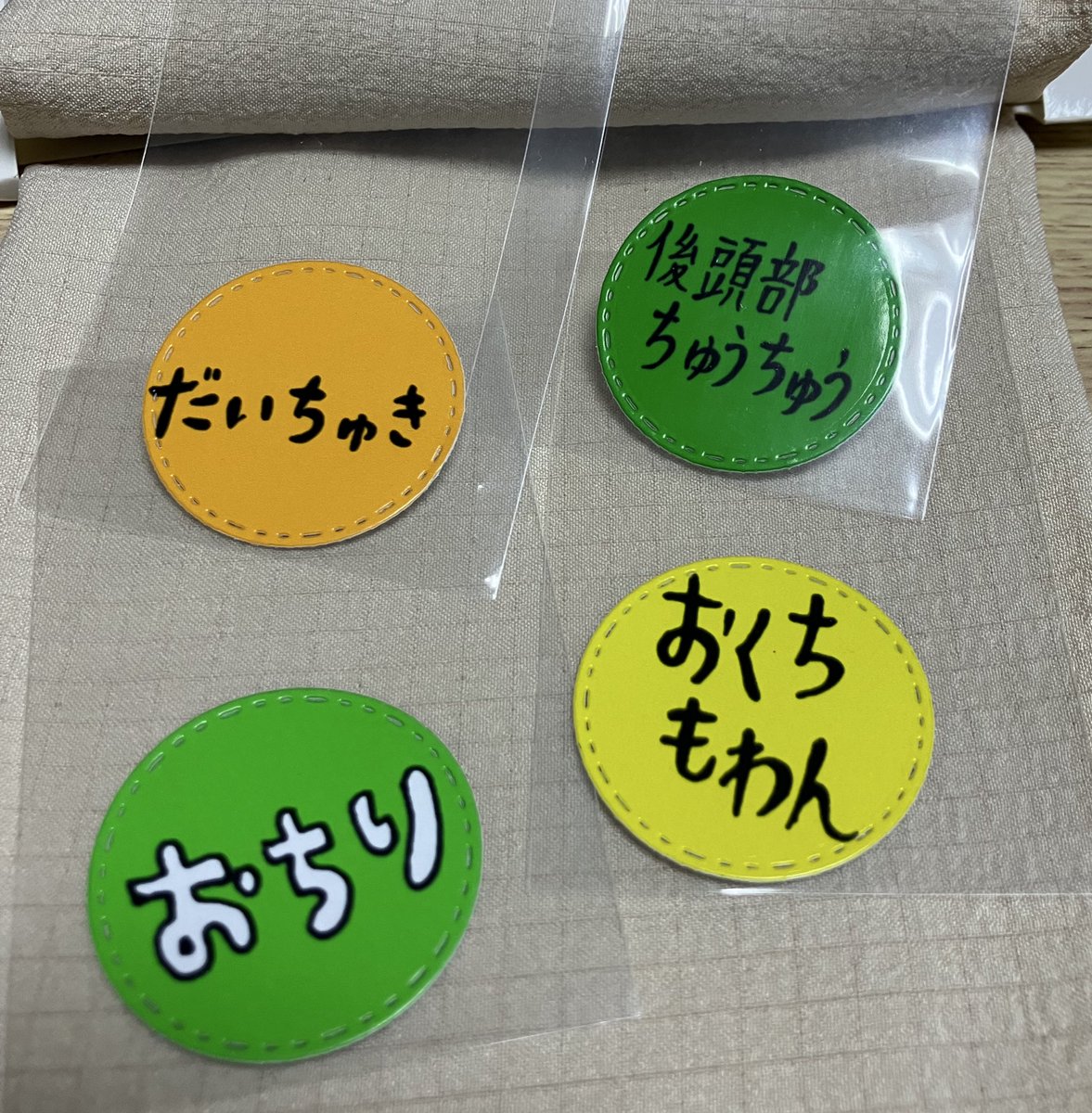 ホタテビキニ製作所 デザフェス 7/6 P-43日曜日 tweet media