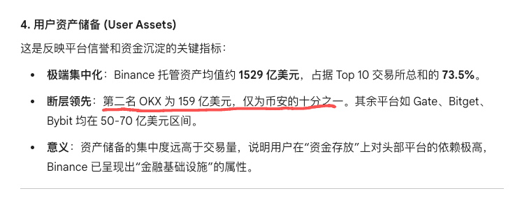 雪球行动 tweet media