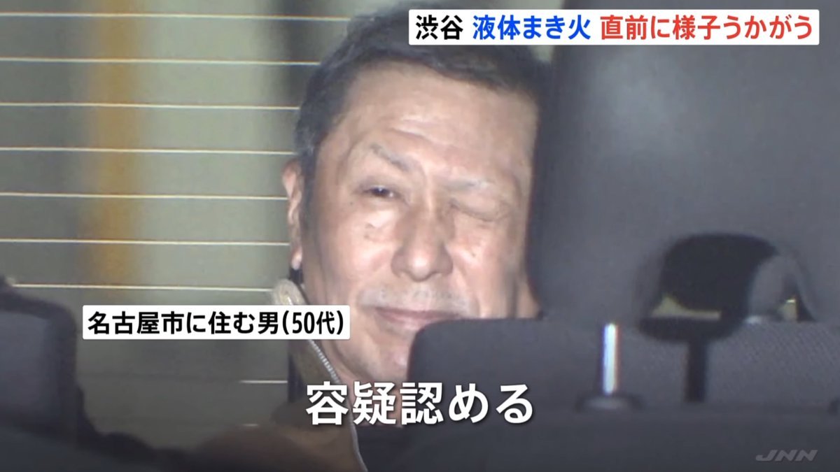 宗華(民泊YouTube大学) tweet media