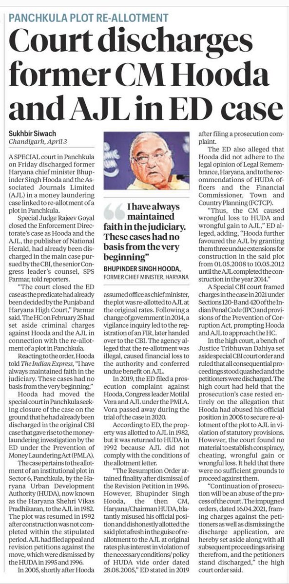 Pawan Khera 🇮🇳 tweet media