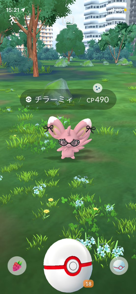 えびてん😈 tweet media