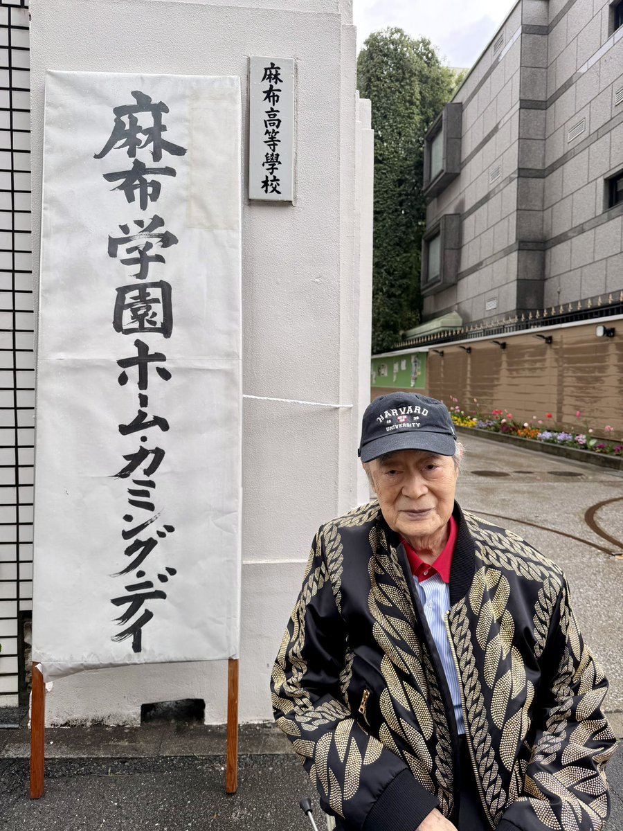 ドクター・中松 Dr.NakaMats tweet media