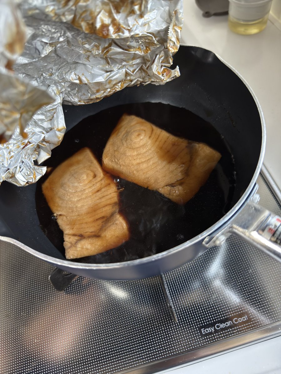 ギム🌼 tweet media