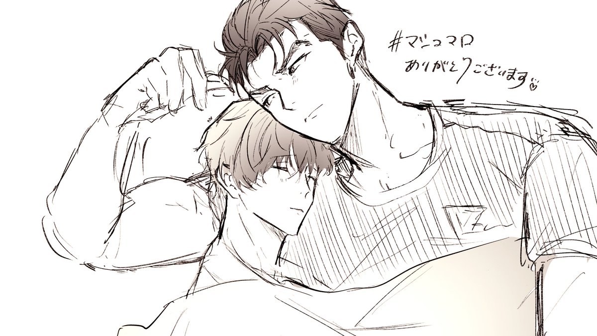 ゆっこ❄️ tweet media