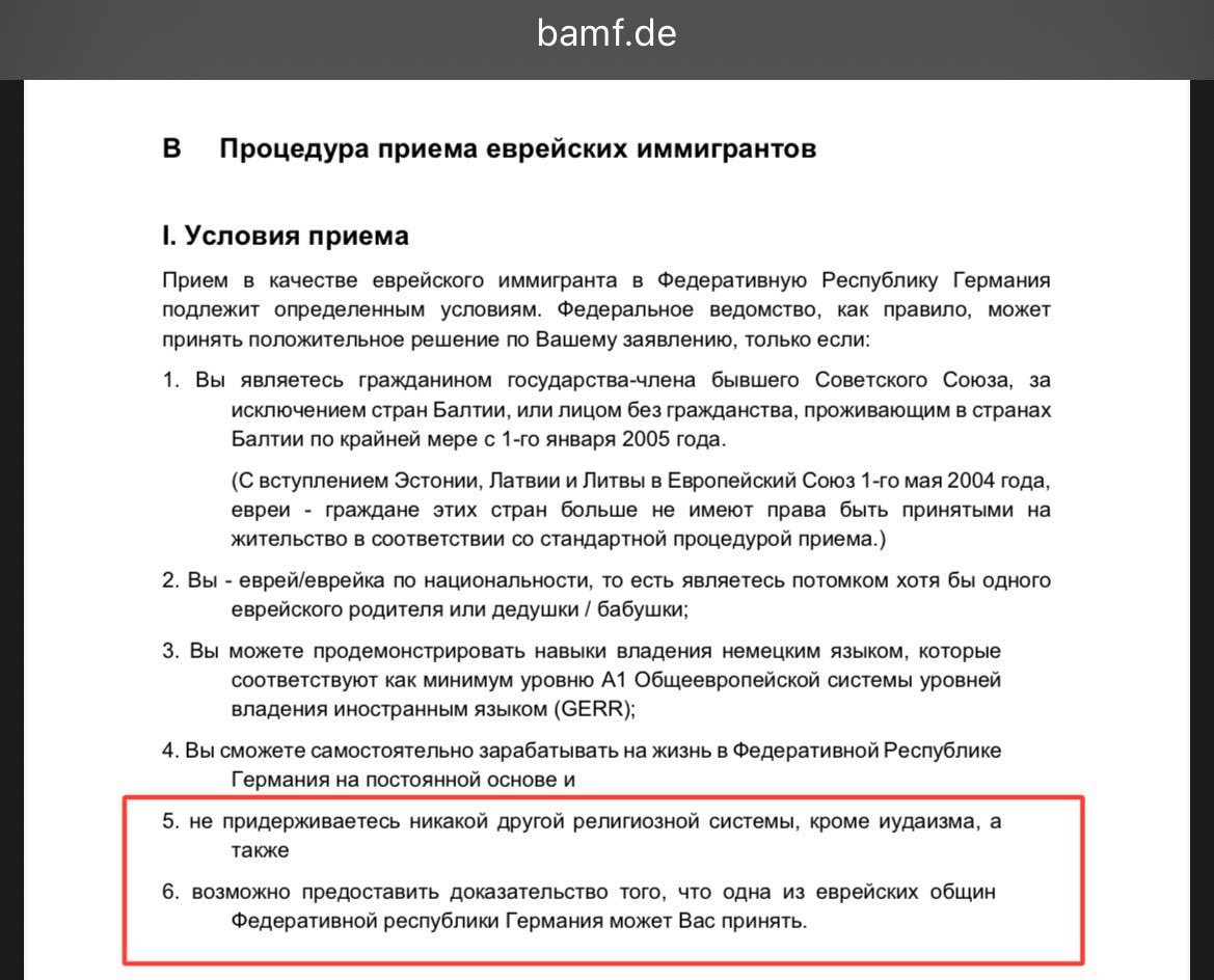 Платoн Peдbkин tweet media