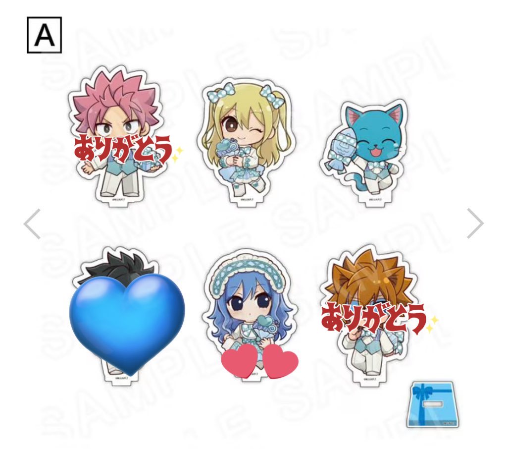 かるぴす tweet media