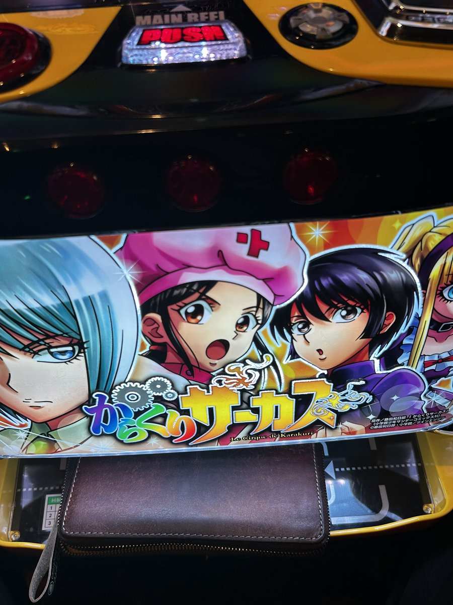 エンドルブ tweet media