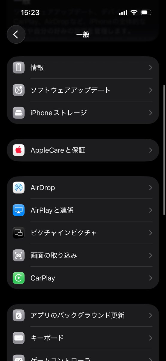 まぐ？ tweet media