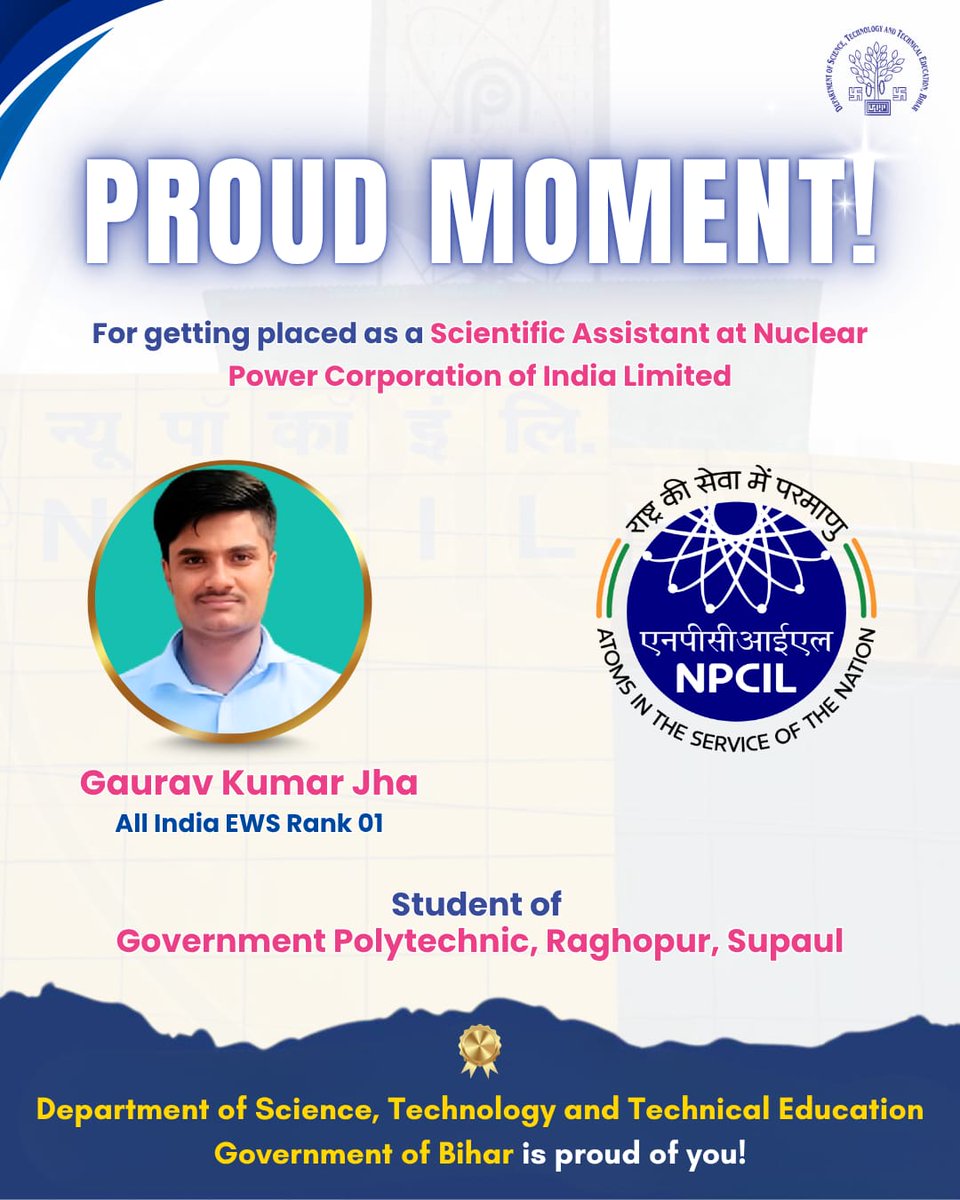 DSTTEBihar's tweet image. राजकीय पॉलिटेकनिक संस्थान, सुपौल के छात्र गौरव कुमार झा का एनपीसीआईएल में हुआ चयन। हार्दिक बधाई!

@IPRDBihar @BiharEducation_ @sunilkbv @NitishKumar @NpcilOfficial 

#dsttebihar #bihareducation #NPCIL #GovtJob #NPCILJob