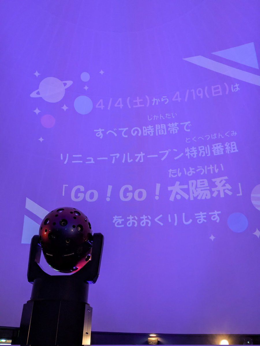 ういとら tweet media